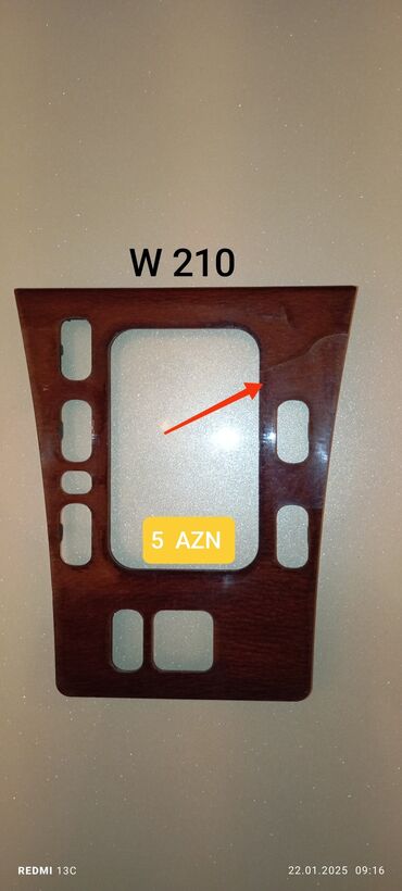 Digər salon aksesuarları: Mercedes Benz salon aksesuarları . Qiyməti malın üzərində qeyd olunub — 15