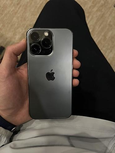 poco x4 pro 256: IPhone 13 Pro, Б/у, 256 ГБ, Графит, 88 % — 1