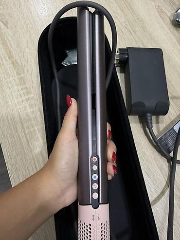 telecom: Dyson Corrale saç düzləndiricisi (orijinal) Irshad Telecomdan Alinib 2 — 6