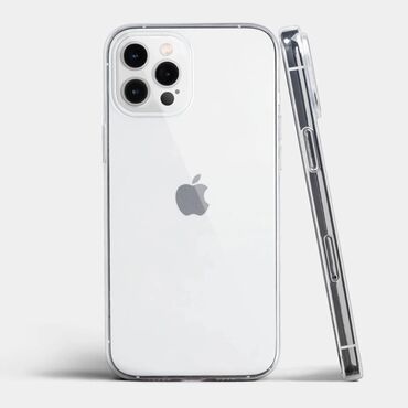 телефоны бу айфон: IPhone 12 Pro Max, Колдонулган, 128 ГБ, Ак, 80 %