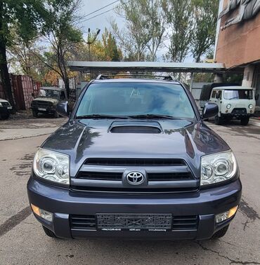 тойота вольц: Toyota 4Runner: 2005 г., 4 л, Автомат, Бензин, Внедорожник