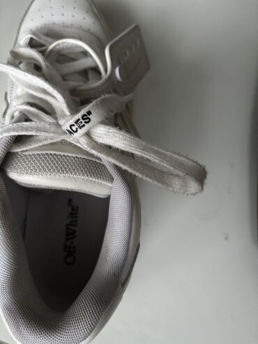 Patike: Patike, Off-White, veličina - 40 — 7