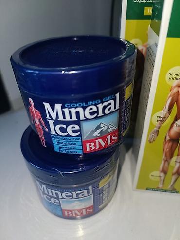 isoten gel: Məhsul: Soyuducu təsirli ağrıkəsici gel və masaj kremləri dəsti 1) — 3