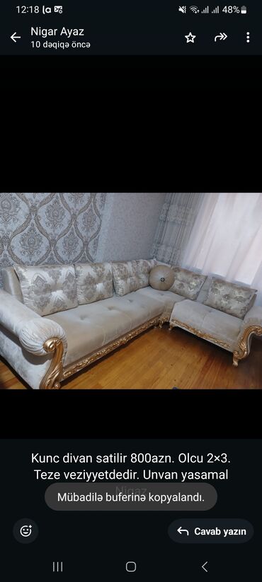 kunc divan satiram: Künc divan