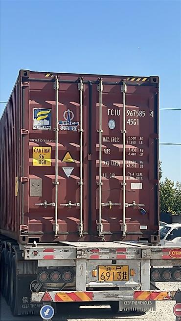 Продаю контейнер 40 тонн оригинал в наличии 25 шт