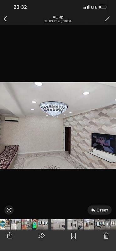 Долгосрочная аренда квартир: 3 комнаты — 2