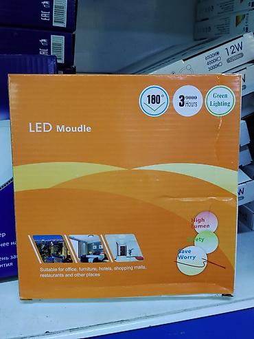 LED модуль для освещения помещений - Широкий угол света: 180° -