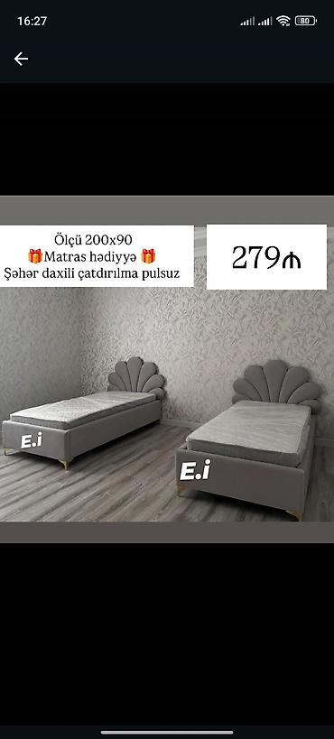 gəncə mebel: Yeni, Təknəfərlik çarpayı, Bazasız, Matras ilə, Siyirməsiz — 1