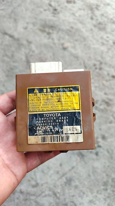 Грузовые кузова и будки: Toyota, Б/у, Оригинал — 22