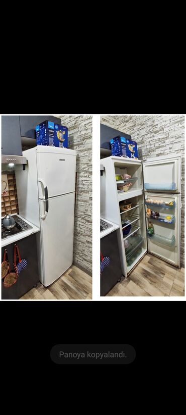 Холодильники: Холодильник Beko, Трехкамерный