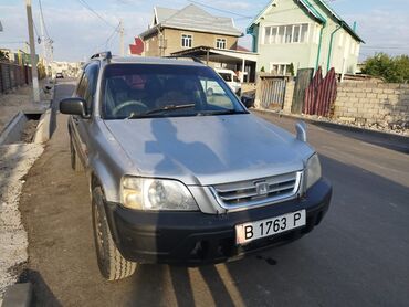 крыло хонда цивик: Honda CR-V: 1996 г., 2 л, Автомат, Бензин, Кроссовер