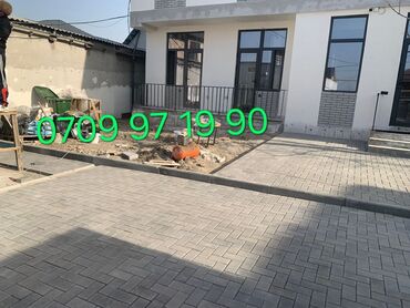 Дорожные бордюры: Дорожный бордюр, Прессованный, ЖБИ (Железобетонный), Новый — 9