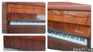 пианино продажа: Piano, Akustik