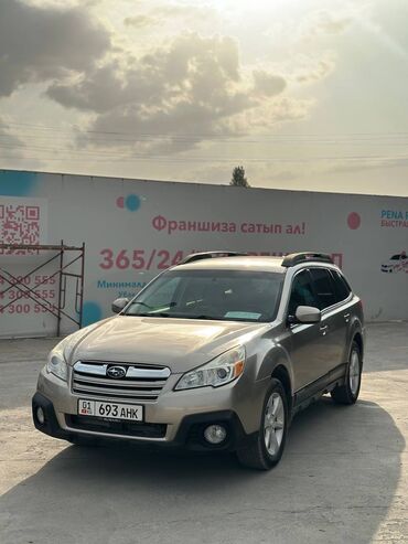 субар форестер: Subaru Outback: 2014 г., 2.5 л, Вариатор, Бензин, Универсал