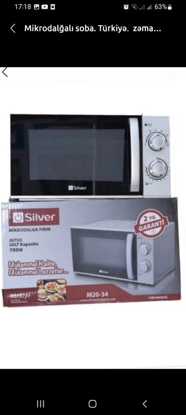 Nasoslar və hidroforlar: Nasos, Ev üçün (məişət), quraşdırılma Səthi, Yeni -da lalafo.az — 8 Nasoslar və hidroforlar: Nasos, Ev üçün (məişət), quraşdırılma Səthi, Yeni — 8