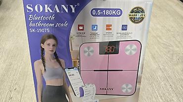 comp kg: Напольные весы Электронные, Стекло, 180 кг — 2