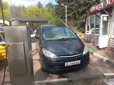 купить запчасти опель омега б: Toyota Previa: 2001 г., 2.4 л, Механика, Бензин, Вэн/Минивэн