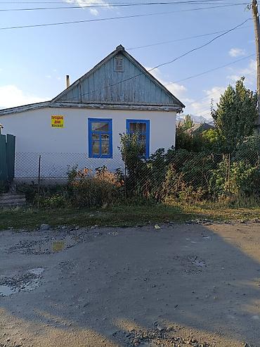Продажа коттеджей и домов: Продается 3ком дом,ул Рахмонова д.106,5 соток земли имеется "Красная at lalafo.kg — 1 Продажа коттеджей и домов: Продается 3ком дом,ул Рахмонова д.106,5 соток земли имеется "Красная — 1