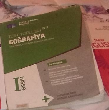 array informatika pdf 2026: Coğrafiya Testlər 11-ci sinif, DİM, 1-ci hissə, 2019 il — 1