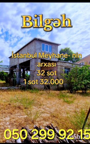 xacmazda satilan evler 2019: Digah, 2 kv. m, 5 otaqlı, Hovuzsuz, Qaz, İşıq, Su