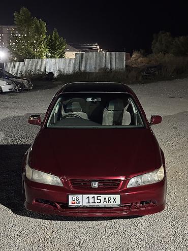 авто выкупом бишкек: Honda Accord: 1999 г., 2 л, Автомат, Бензин — 1