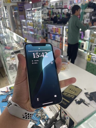 аэрогриль цена бишкек: IPhone 11 Pro, Колдонулган, 256 ГБ, Каптама, 68 %