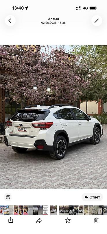 e53 amg: Subaru Crosstrek: 2021 г., 0.2 л, Автомат, Бензин, Кроссовер — 2