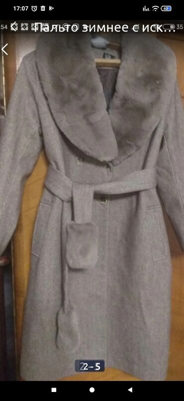 Пальто: Пальто XL (EU 42), цвет - Капучино