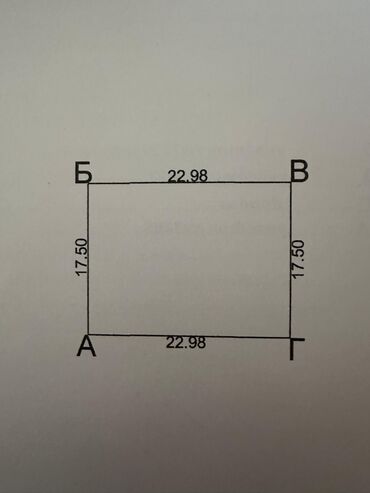 Продажа домов: Дом, 79 м², 3 комнаты, Собственник, Косметический ремонт — 11