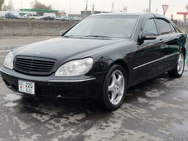 мерседес бенс авто: Mercedes-Benz S-Class: 2001 г., 5 л, Автомат, Бензин, Седан