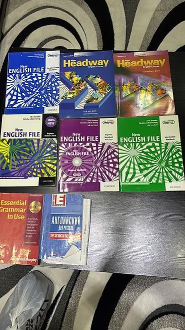 İngilis dili öyrənmək üçün dərs vəsaitləri dəsti - Oxford University lalafo.az -da İngilis dili öyrənmək üçün dərs vəsaitləri dəsti - Oxford University