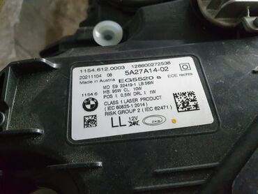 Передние фары: Передняя левая фара BMW 2021 г., Б/у, Оригинал, Германия at lalafo.kg — 4 Передние фары: Передняя левая фара BMW 2021 г., Б/у, Оригинал, Германия — 4