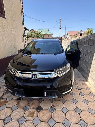 hond: Honda CR-V: 2018 г., 1.5 л, Вариатор, Бензин, Кроссовер — 7
