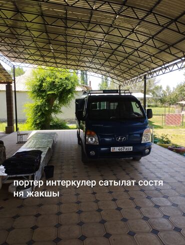 машина купить недорого: Легкий грузовик, Hyundai, Дубль