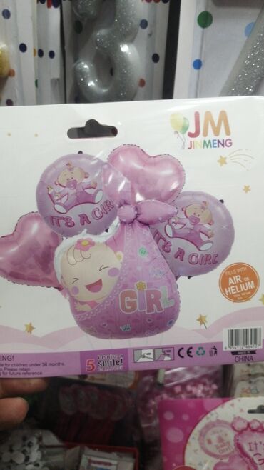 Bayram bəzəkləri: 0.80qəpiyə Helium Sarlar 0.80qəpik Falqa Ürək Helium 2.50 Falqa ulduz -da lalafo.az — 11 Bayram bəzəkləri: 0.80qəpiyə Helium Sarlar 0.80qəpik Falqa Ürək Helium 2.50 Falqa ulduz — 11