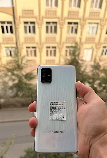 фон для фото: Samsung Galaxy A71, Б/у, 128 ГБ, цвет - Белый, 2 SIM — 5