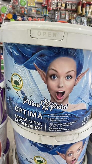 краска оптима: Водоэмульсионная краска, Alina Paint, Для внутренней работы, цвет - Белый, 15 кг, Матовая, Высокоукрывистая — 2