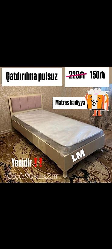 матрас баку: Catdirilma seher ici pulsiz Bakinin kend ve qesebeelri elave odensile — 1