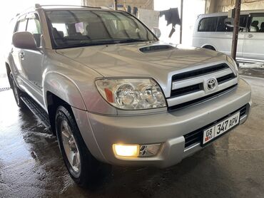 stag: Toyota 4Runner: 2004 г., 4 л, Автомат, Бензин