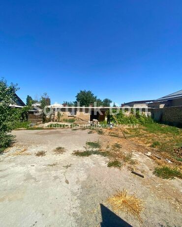 купить дом в ипотеку без первоначального взноса: 🏠Продается участок земли в с. Сокулук 🟡Размер участка: 6,5 соток