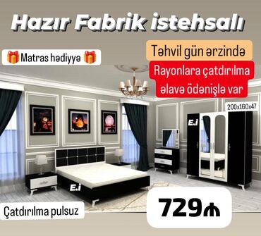 набор для рисования в баку: *Yataq dəsti 729Azn 💥* ✔️Rəng seçimi var ✔️Şəhər daxili Çatdırılma və