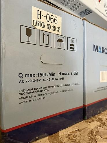 сеп эвро: Канализационная насосная станция MARQUIS WD600A. Новая, запечатана. В — 2