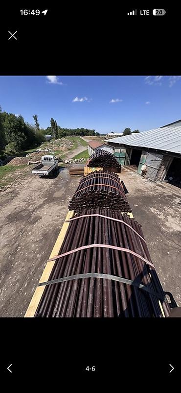 почтовый ящик: Аренда телескопических стоек 
3.5м 
4м 
5м 
6м — 5