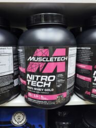 слива ферментированная капсула для похудения отзывы: Новинка протеин с большим содержанием белка 2,7 кг 66 порций. У нас