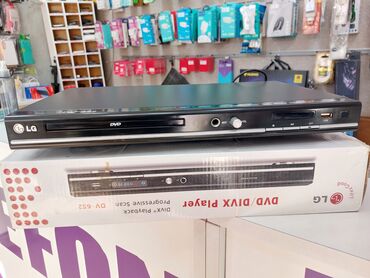 dvd player kontakt home: Б/у Самовывоз, Платная доставка