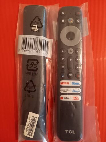 Pultlar: Pult -da lalafo.az — 4 Pultlar: Pult — 4