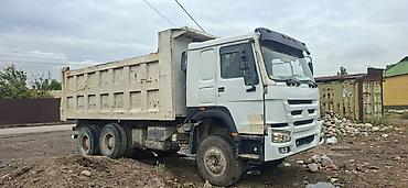 hundai porter: Грузовик, Howo, Дубль, 7 т, Новый — 2