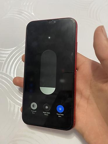 наушники sony wh 1000xm5: Apple iPhone 11 (PRODUCT)RED, 64 ГБ - Модель: iPhone 11, номер модели — 6