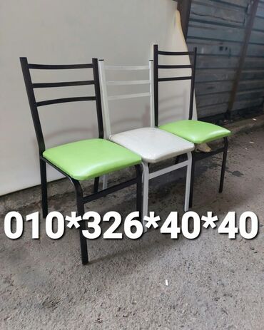 Bağ, çöl masa və oturacaq dəstləri: Yeni, Dördbucaq masa, 4 stul, Açılan, Stullar ilə, Metal, Azərbaycan — 30