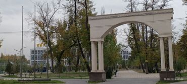 продаю дом в ала тоо: Дом, 140 м², 5 комнат, Собственник, Евроремонт
